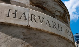 Harvard-Granite1